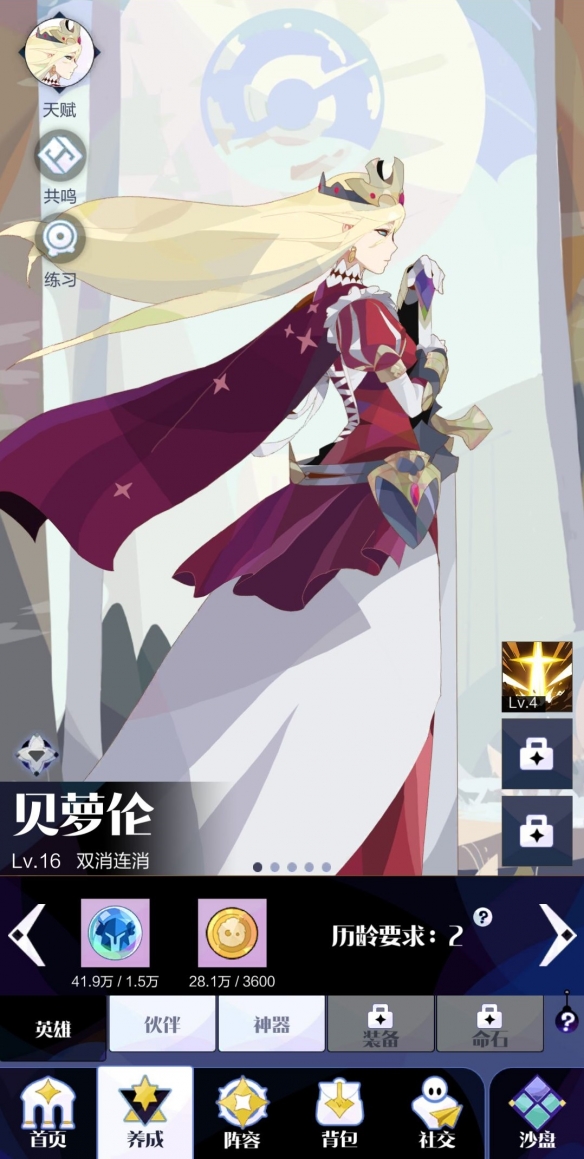 007软件园2
