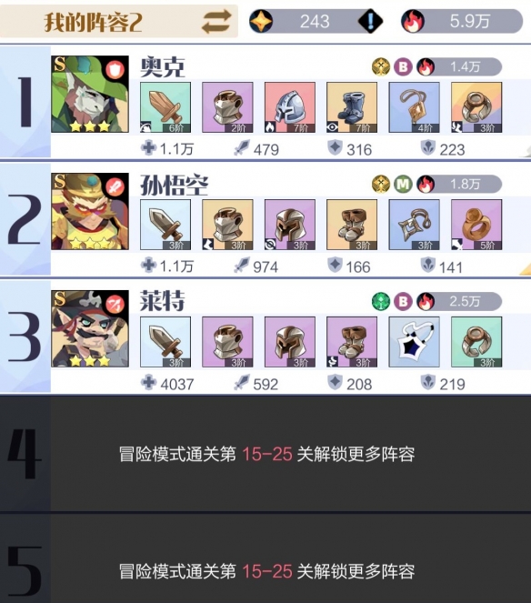 007软件园4