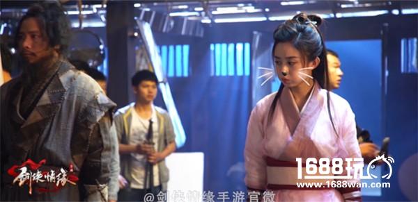 《剑侠情缘手游》赵丽颖林更新情缘cp甜蜜日常曝光[多图]图片2
