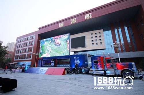 WUCG全球总决赛落地济南章丘 山东广电强势进军电竞[多图]图片3