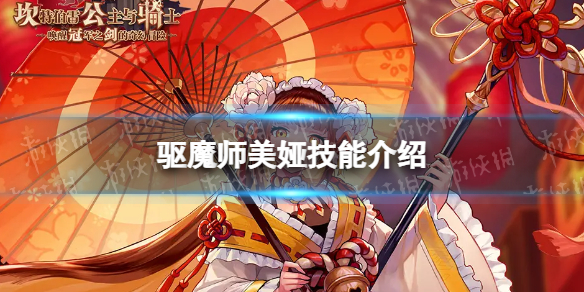 007软件园1