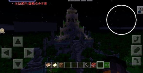 我的世界天启无尽幻境带血的衬衫怎么获得？带血的衬衫获取攻略[多图]