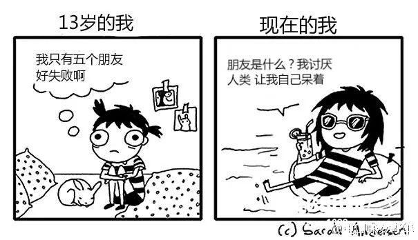 一辆通往二次元的车 搞笑囧图[多图]图片2