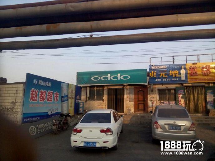 一辆通往二次元的车 搞笑囧图[多图]图片5