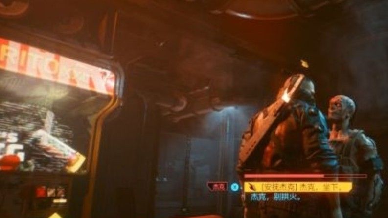 赛博朋克2077食品工厂怎么出去？逃离食品工厂攻略[多图]