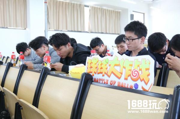 统一冰红茶CEST《球球大作战》校园挑战赛城市赛开战在即[多图]图片2