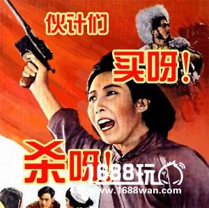 注意!这些双11后悔清单千万别买![多图]图片2