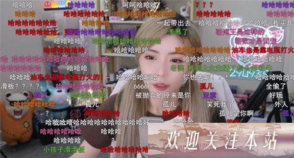 上海解封，斗鱼周淑怡与闺蜜相约吃夜宵，王菠萝凭借吨位喜提副驾