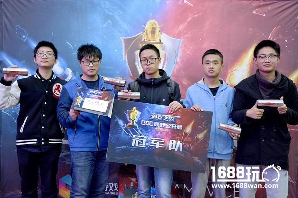 《坦克之战》QGC高校选拔赛圆满收官[多图]图片2