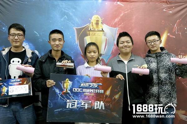 《坦克之战》QGC高校选拔赛圆满收官[多图]图片4