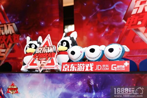 京东杯背后的逻辑：电商携手游戏厂商 打造新电竞时代[多图]图片2