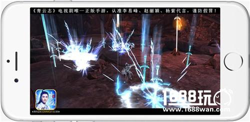 手把手教你玩宝石 《青云志》手游宝石系统全攻略[多图]