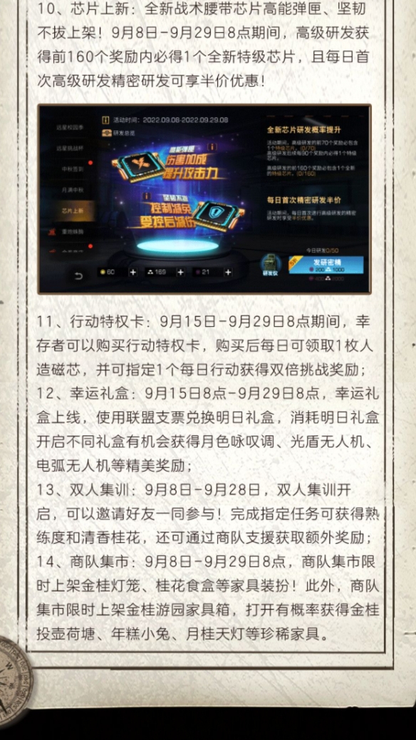 007软件园3