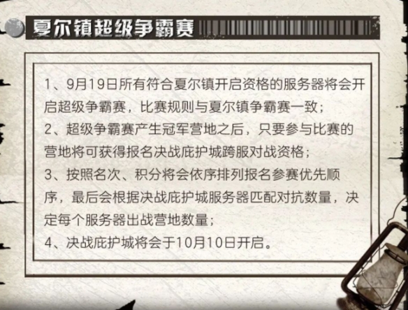 007软件园5