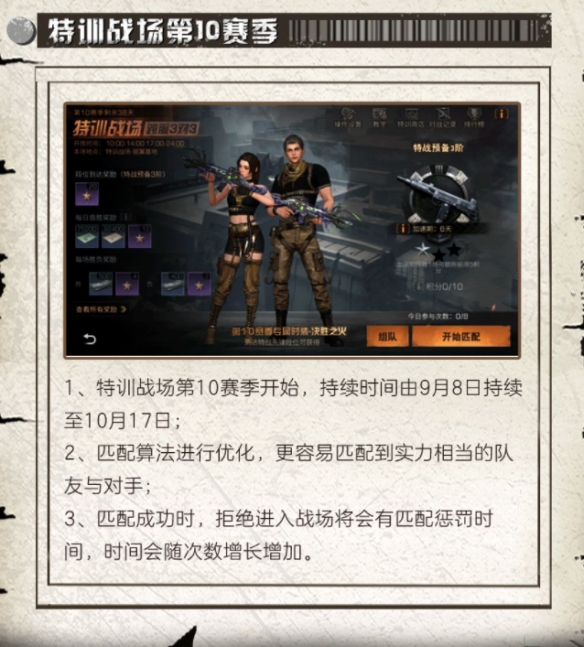 007软件园6