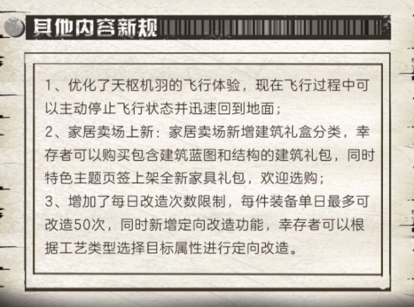 007软件园9
