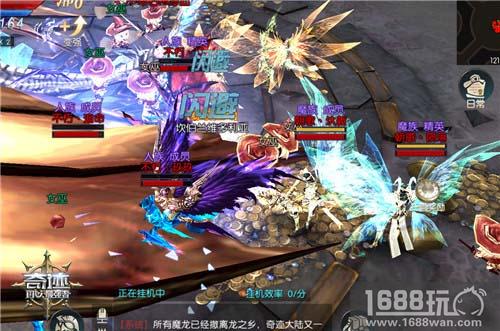 大咖精彩解说 《奇迹：最强者》巅峰对决直播中[多图]图片5