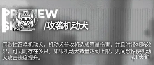 007软件园4