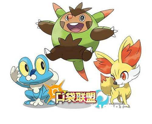 《口袋联盟》新版预告将加入新区域新精灵[多图]