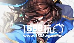 《剑奇侠传3D回合》每日任务技巧 日常任务攻略[图]