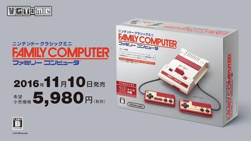 任天堂公布迷你FC主机 11月10日在日本发售[多图]图片2