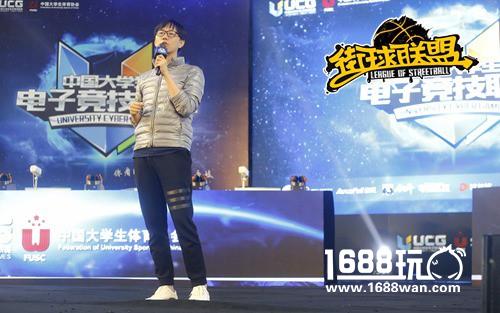 学妹我们打球吧! 《街球联盟》携手UCG走进陕西师大[多图]