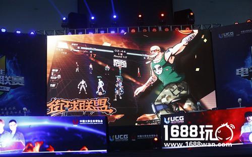 学妹我们打球吧! 《街球联盟》携手UCG走进陕西师大[多图]图片2