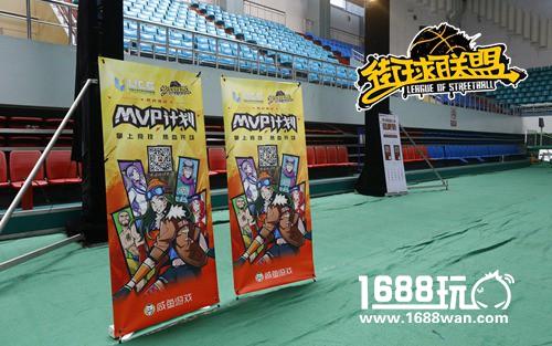 学妹我们打球吧! 《街球联盟》携手UCG走进陕西师大[多图]图片3
