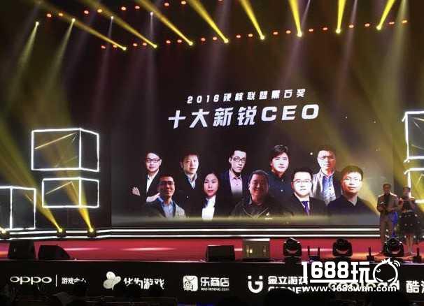 “黑石奖新锐CEO”派乐地互娱郭会霞：专注打造专业级“轻电竞”手游[多图]