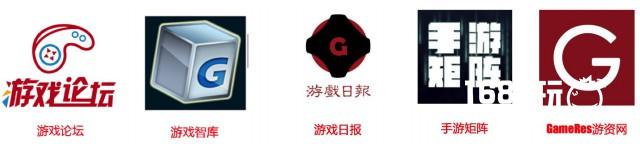 游鼎奖报名进入倒计时，国内游戏权威颁奖典礼开幕在即[多图]图片2