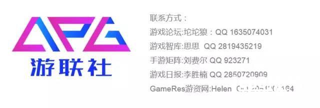 游鼎奖报名进入倒计时，国内游戏权威颁奖典礼开幕在即[多图]图片4