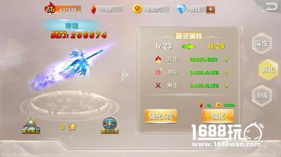 《兵界之王》评测：玩法升级 兵王之争白热化[多图]图片3