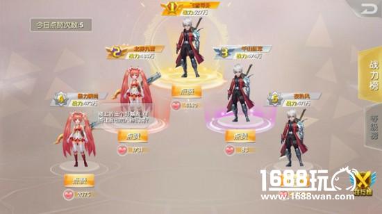 《兵界之王》评测：玩法升级 兵王之争白热化[多图]图片5