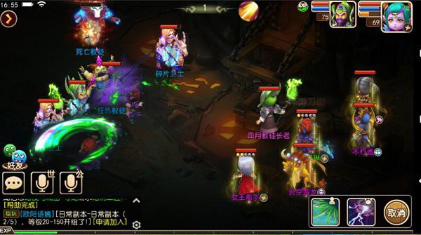 不惧黑暗！《我叫MT3》之阴影中的盗贼[多图]图片7