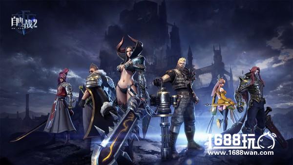 《自由之战2》首测盘点：惹人遐思的MOBA2.0时代[多图]图片3