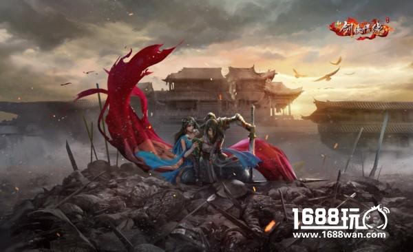 《新剑侠情缘手游》全新视频曝光，10月29日亮相发布会[视频][多图]图片2
