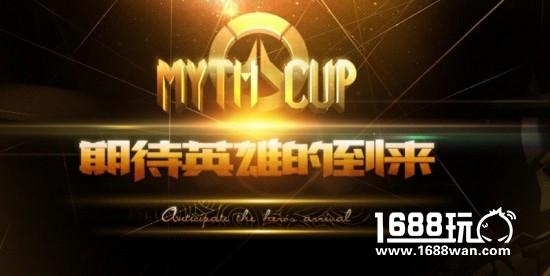 虎牙直播麦斯杯独家视角 “老硬币”遗憾负于AG[多图]