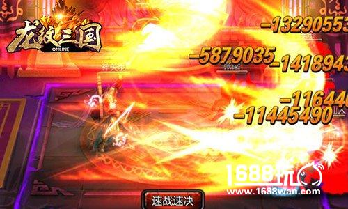 武圣降临 《龙纹三国》新武将神关羽上线[多图]图片4