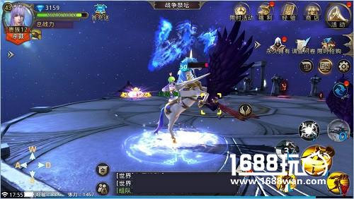 蓝港《黎明之光》手游萌新枪骑士上手方式[多图]图片2
