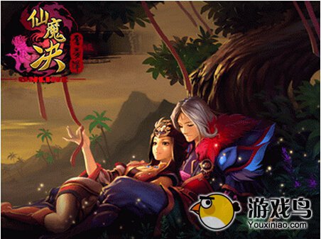 仙魔决新手入门须知二三事[图]
