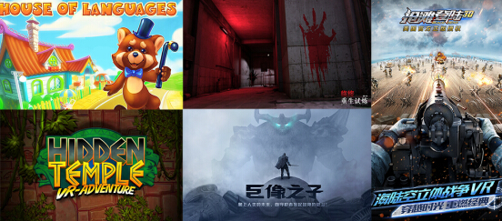 玄幻巨作《猎灵师》来袭 同名VR游戏重磅登录乐视平台[多图]图片4