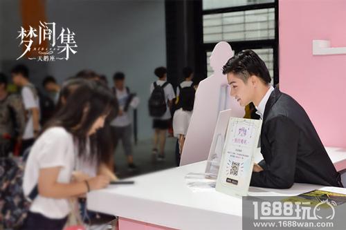 《梦间集天鹅座》参展ChinaJoy2018唯美还原浪漫咖啡厅[多图]图片2