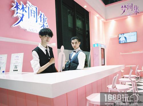 《梦间集天鹅座》参展ChinaJoy2018唯美还原浪漫咖啡厅[多图]图片3
