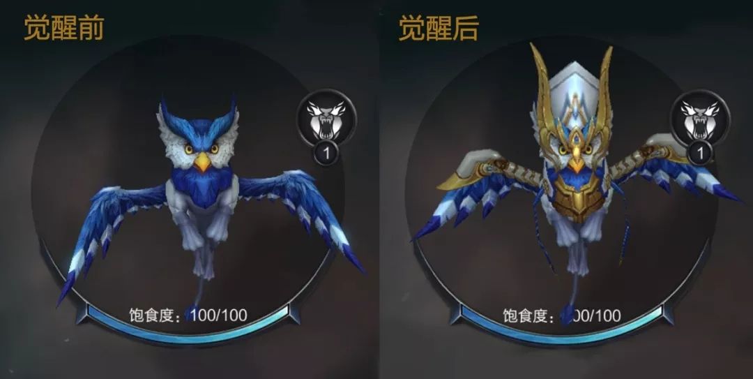 拉结尔手游S4赛季宠物墓碑石像鬼上线 各赛季SSS级宠物对比[多图]