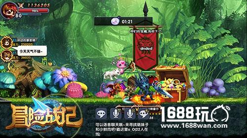 吊打俘虏!体验《冒险战记》插旗留名的快感![多图]图片3