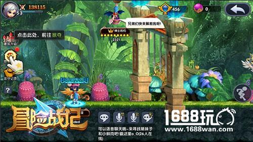 吊打俘虏!体验《冒险战记》插旗留名的快感![多图]图片4