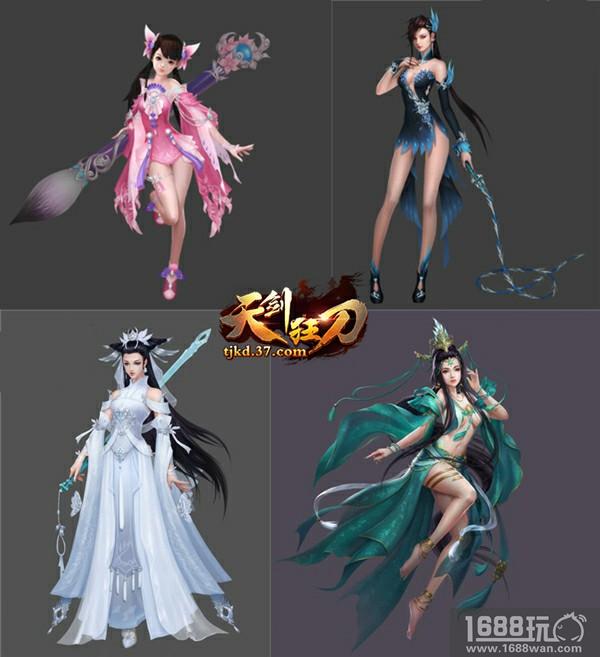 玄幻武侠巨作 37《天剑狂刀》今日火爆公测[多图]
