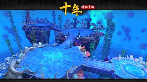 光宇“十年”神秘手游首批场景截图流出[多图]图片2