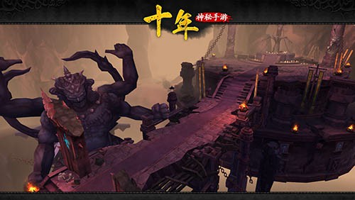 光宇“十年”神秘手游首批场景截图流出[多图]图片4