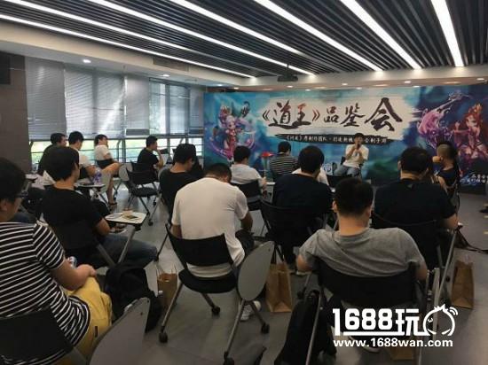 走心回访《道王》小组聆听玩家心声[多图]图片5